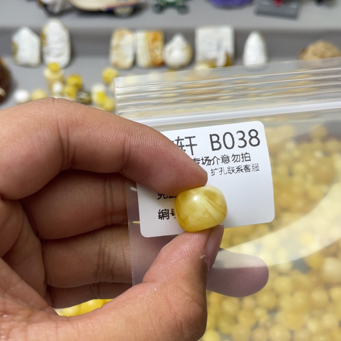 琥珀珠宝奇石未镶嵌