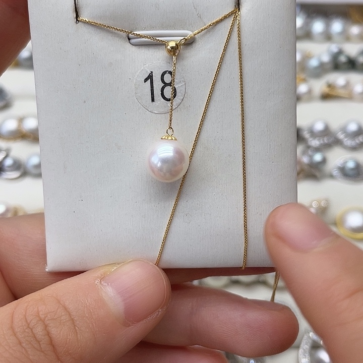 海水珍珠18K金镶嵌项链