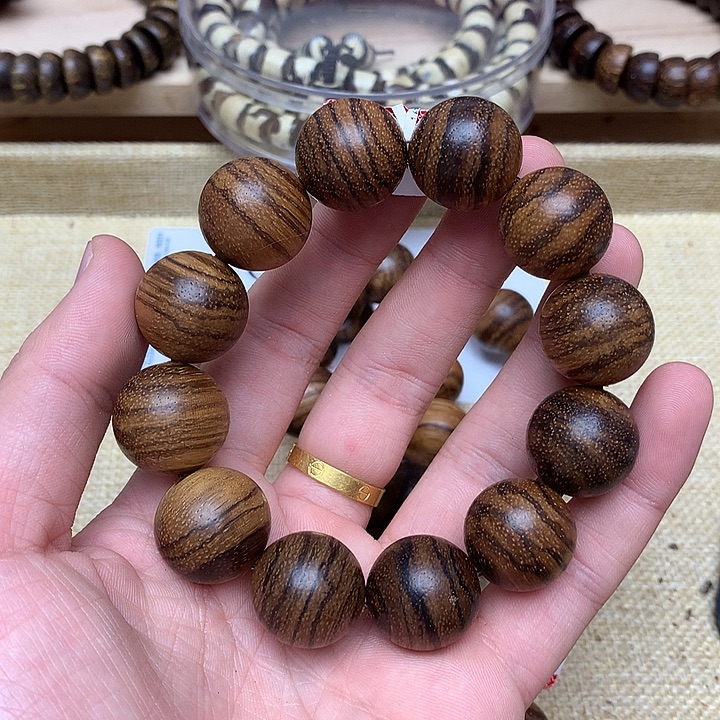 沉香沉香碎屑虎斑奇158