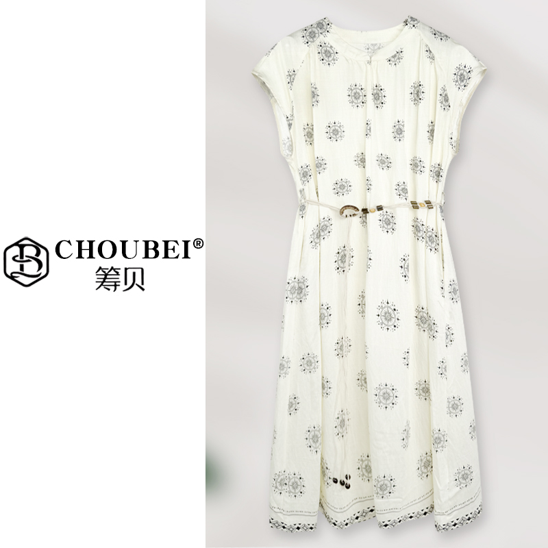 筹贝-【专柜撤单】散发独特魅力大女主 连衣裙A99