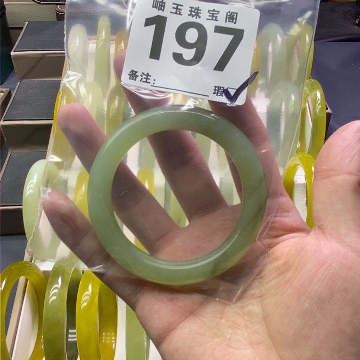 未镶嵌蛇纹石玉手镯小***儿