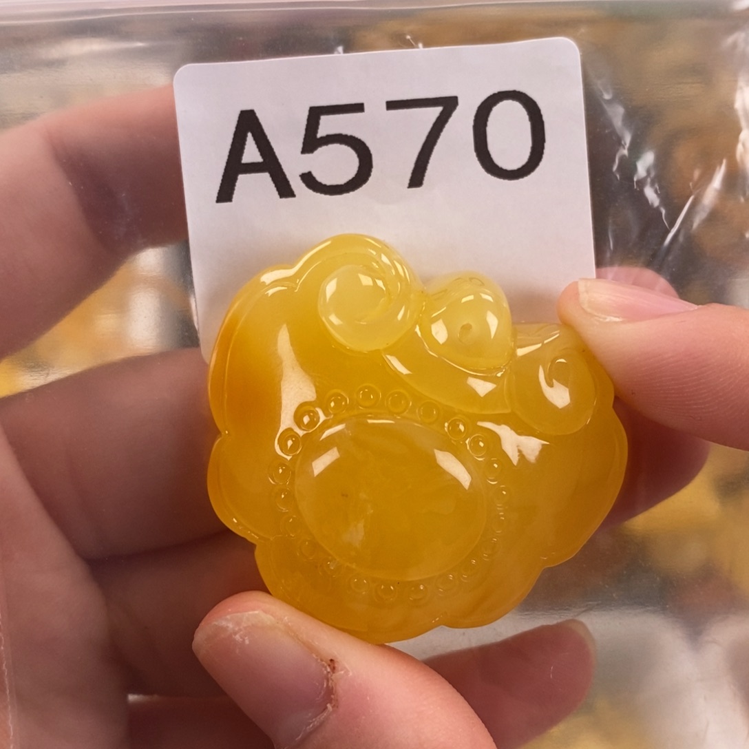 未镶嵌琥珀珠宝奇石