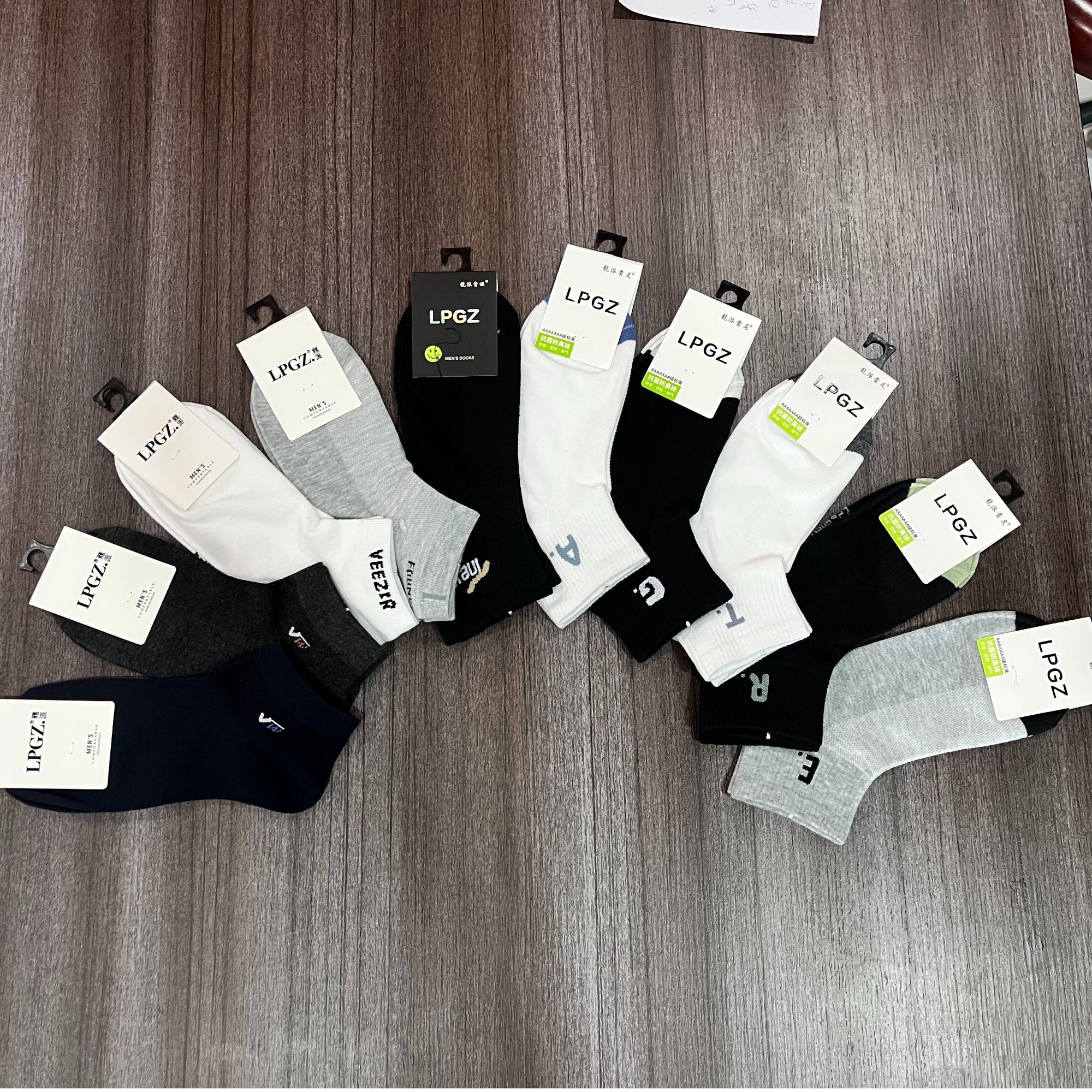 短腰袜子透气 男士5双
