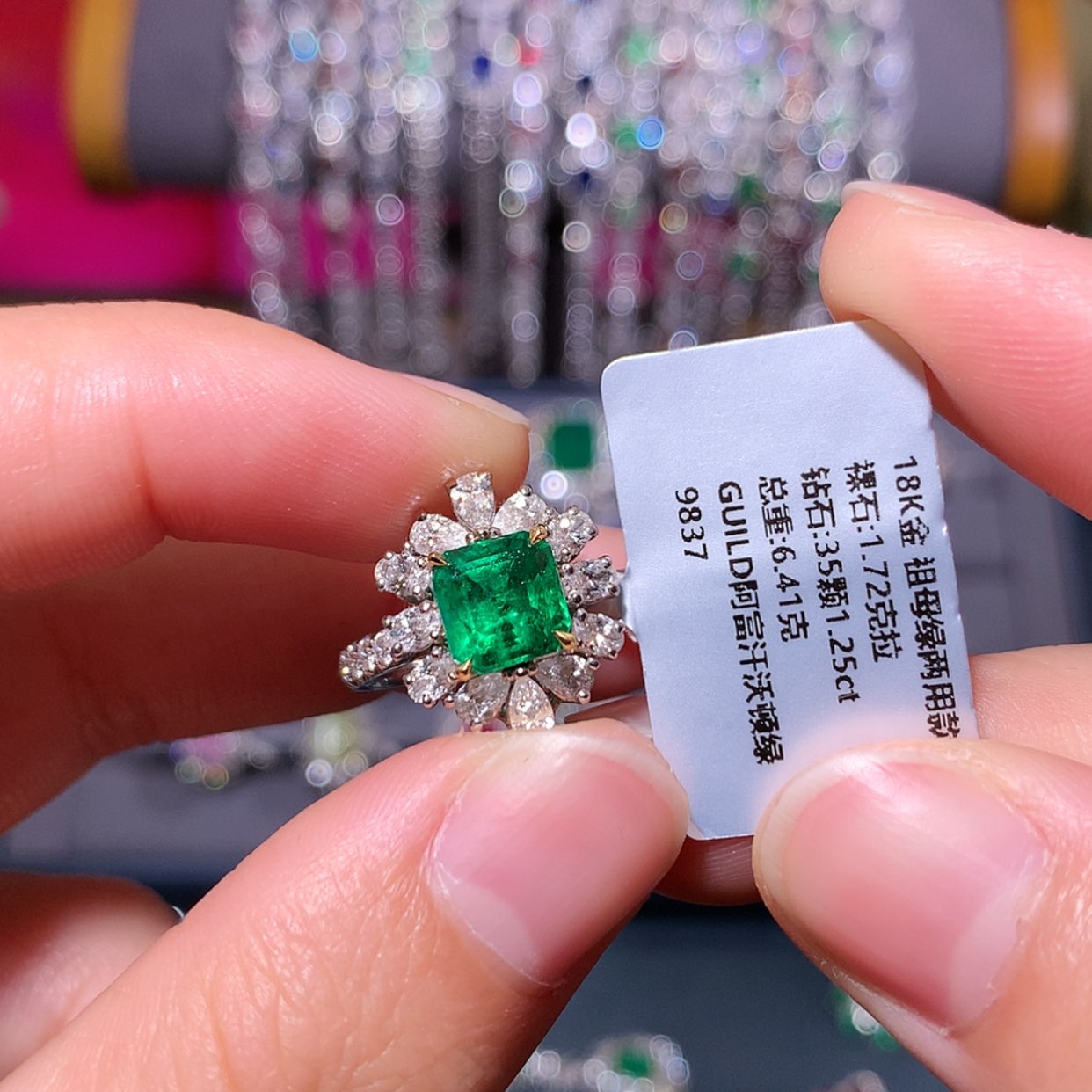 【闪购商品】祖母绿戒指18K金镶嵌