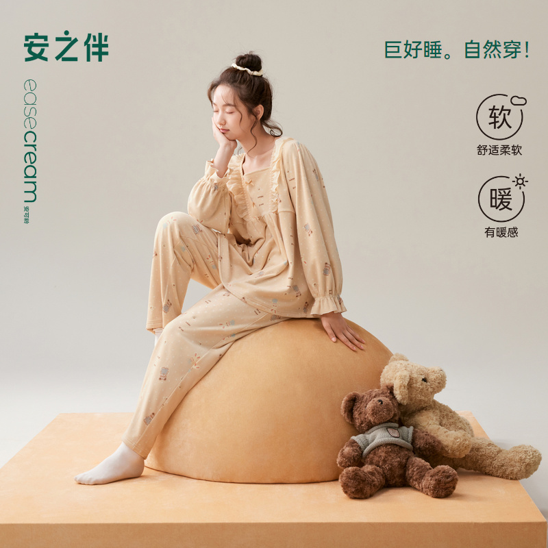安之伴【巨柔软】睡衣2025秋新款小熊兔子少女风套装家居服可外穿