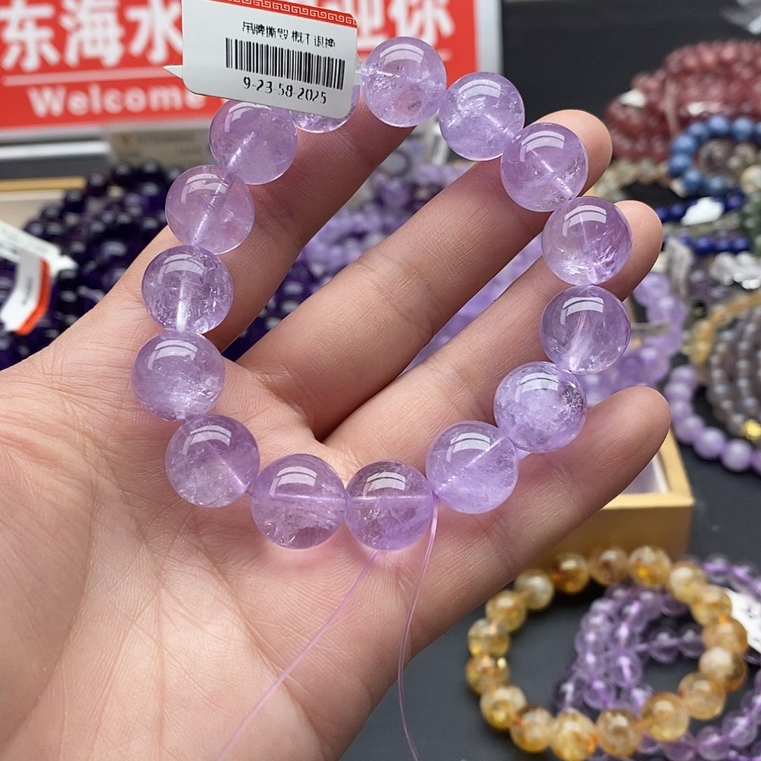 未镶嵌手链水晶薰衣草紫13+