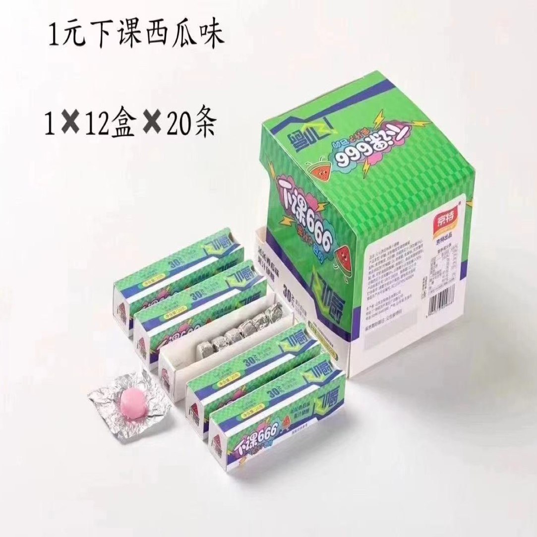 等你下课爆款糖果一单4盒苹果味、草莓味、西瓜味、白桃味共80条混发