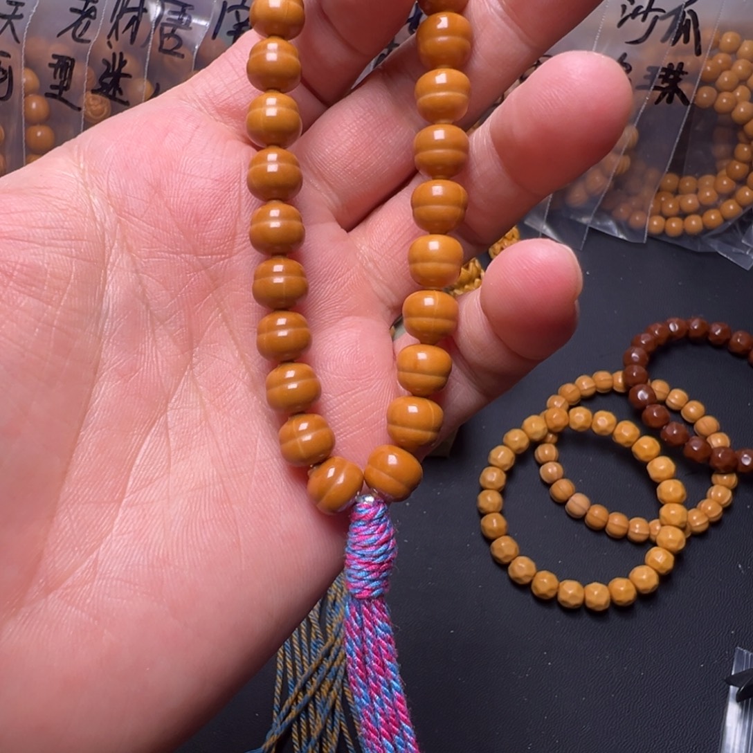 手串猴头核桃啦啦啊啊啊啊啊啊啊啊啊啊啊