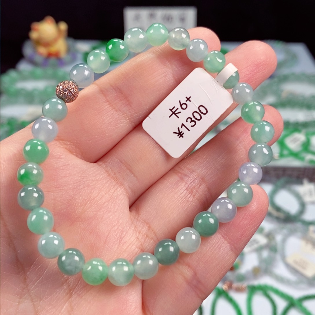 未镶嵌手链翡翠卡6.9