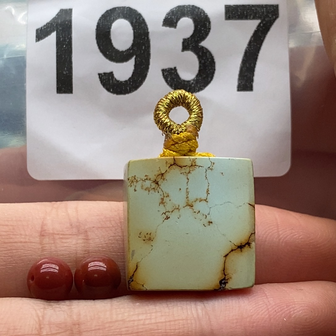 南红玛瑙颈饰未镶嵌