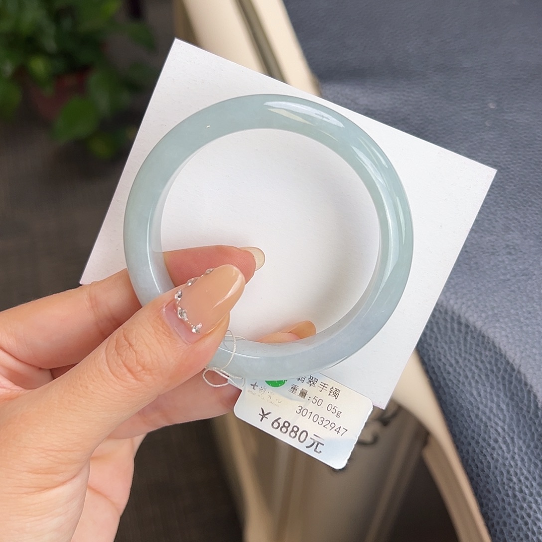 翡翠未镶嵌手镯54蓝晴