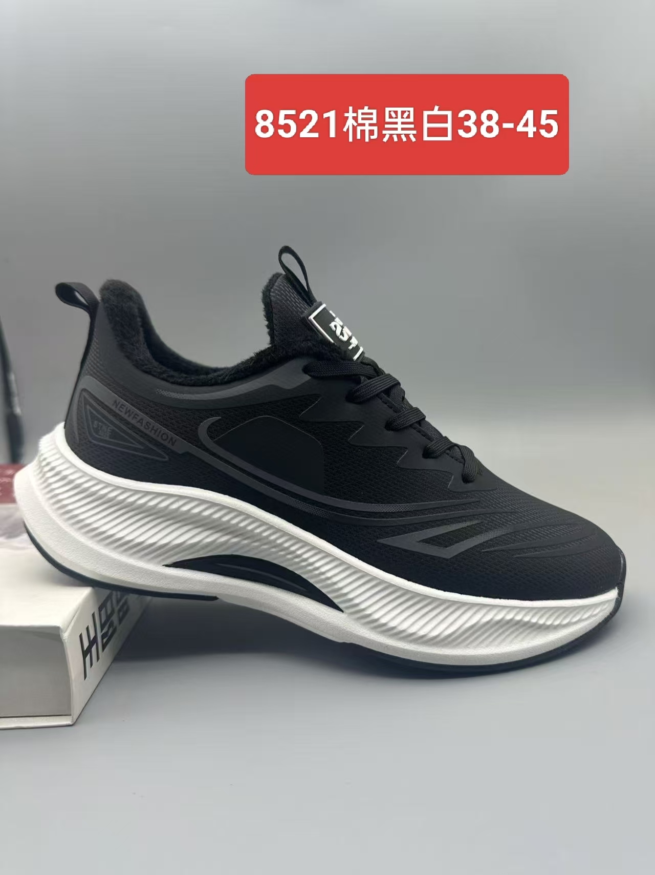 加绒轻便防滑耐磨休闲运动软底缓震跑鞋