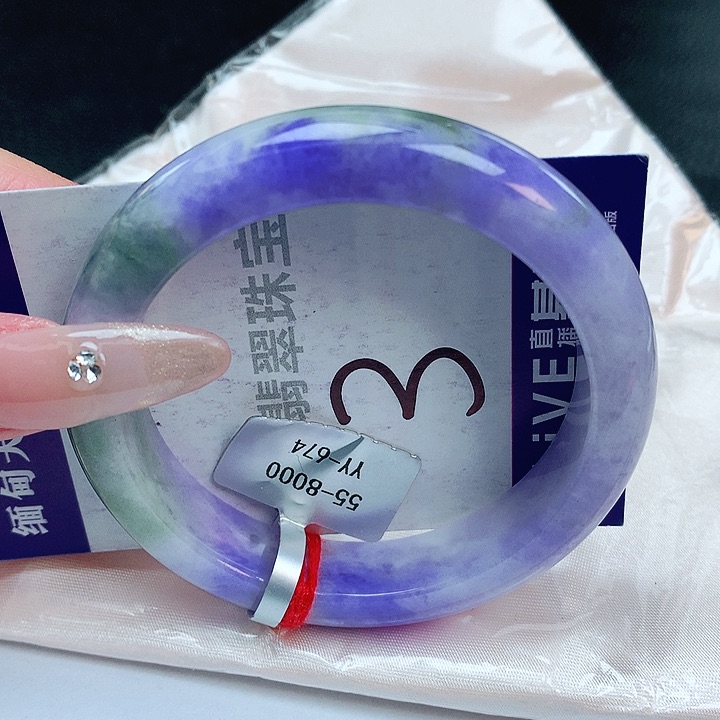 翡翠手镯未镶嵌缅甸天然a货翡翠手镯