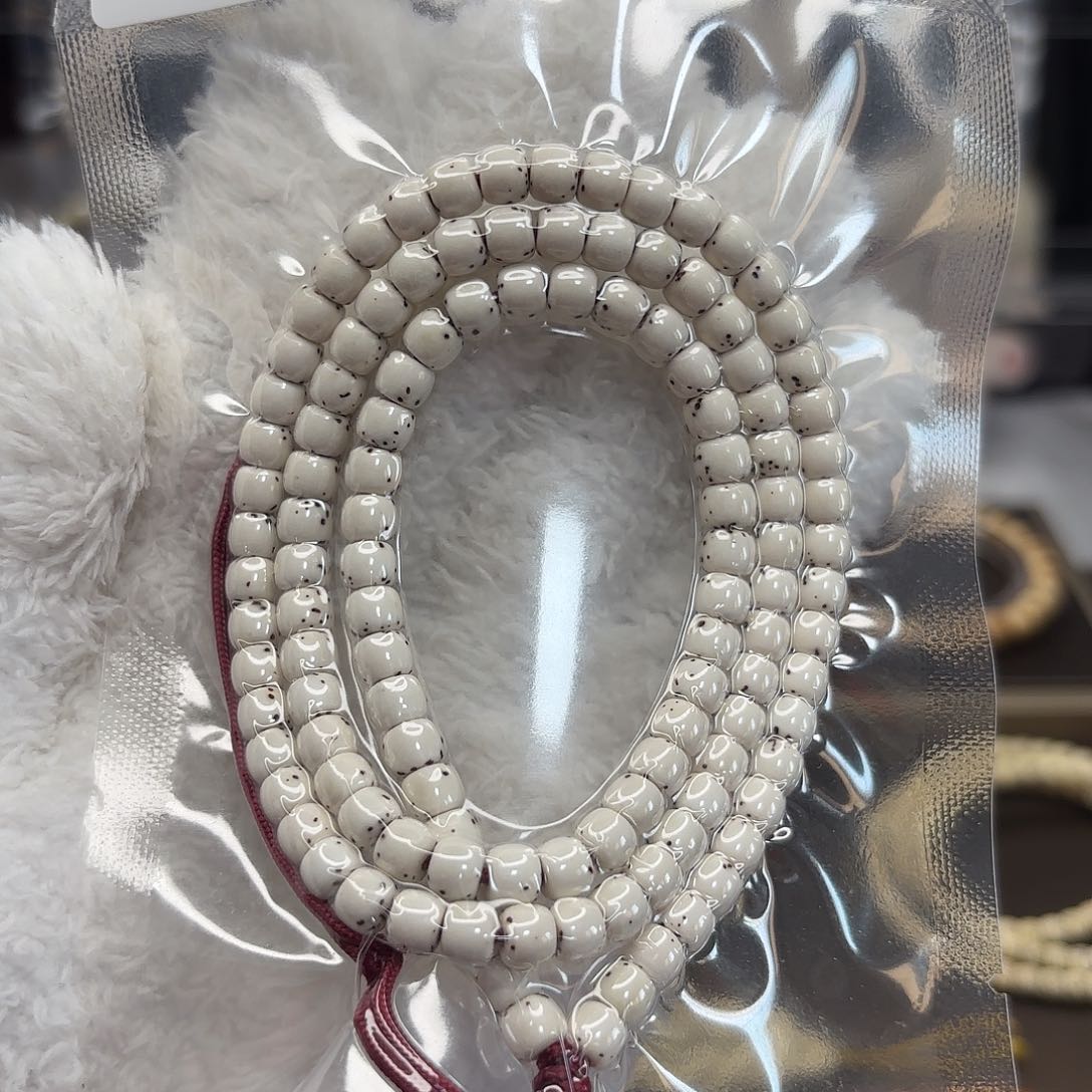 星月菩提吊坠性价比高同枝原白6*5大留白星少