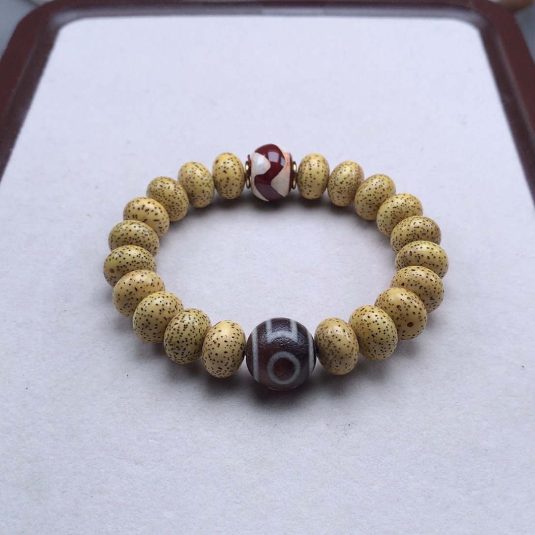 菩提吊坠未镶嵌星月菩提