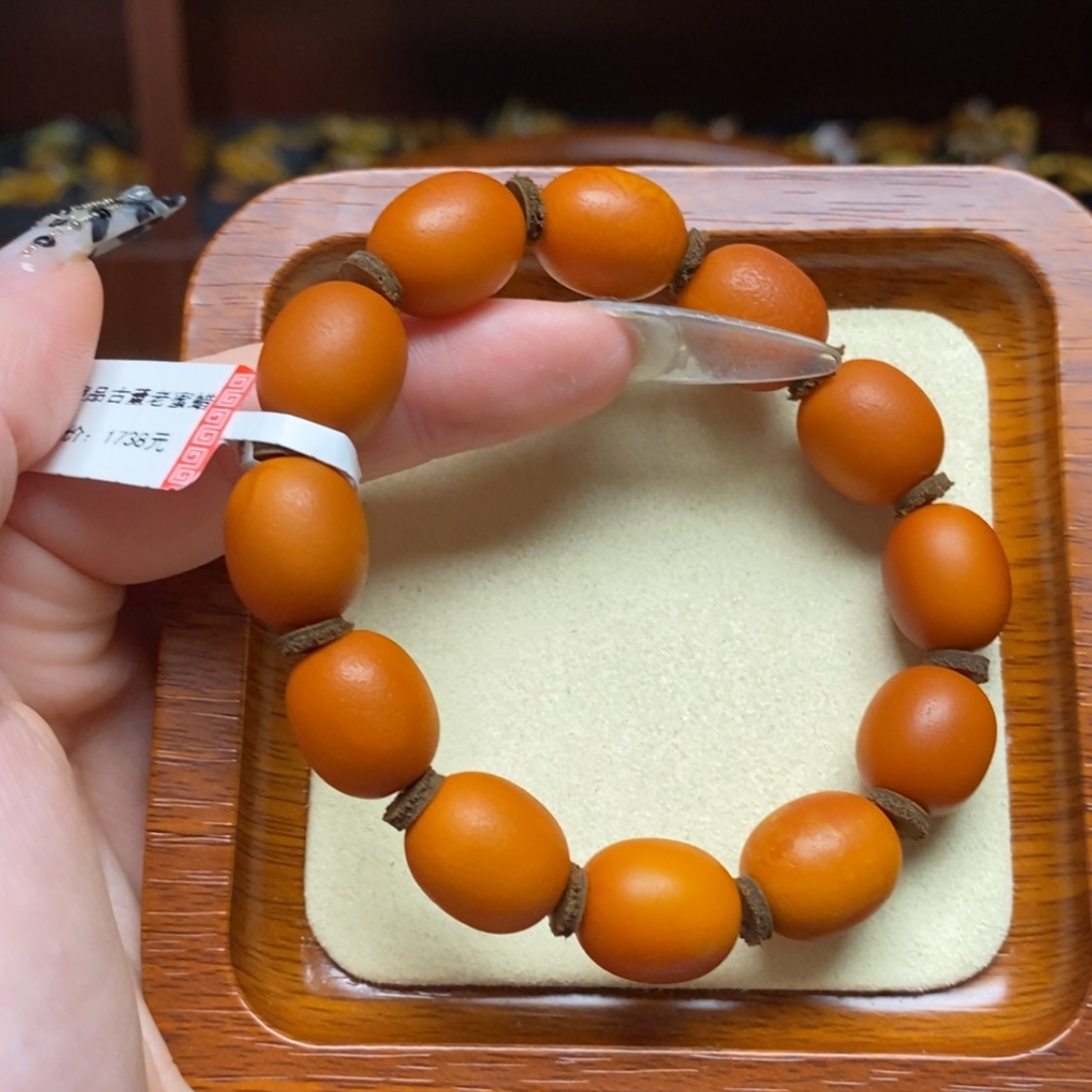 【闪购商品】蜜蜡手链未镶嵌手串