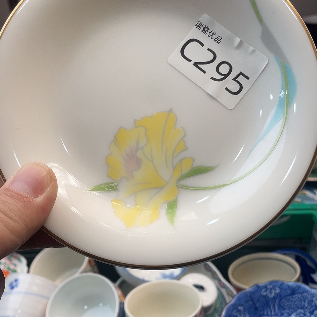 泽***杰斤斤计较斤斤计较299