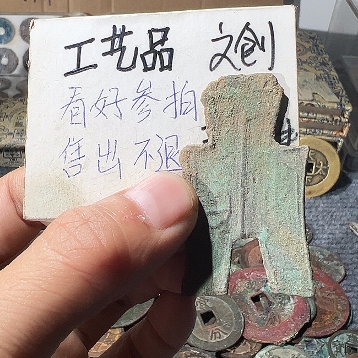 大叶紫檀（黑酸枝木类）定制工艺品