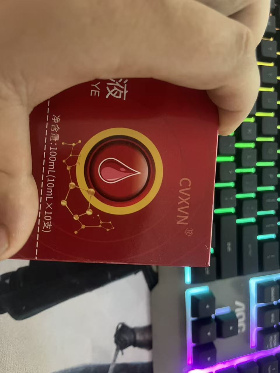 发2盒  阿胶枸杞