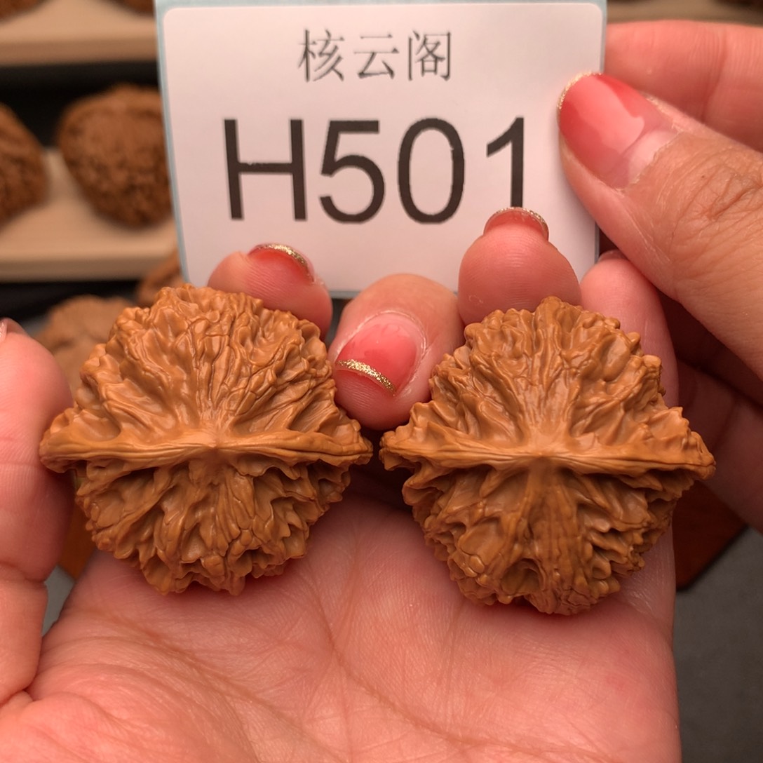 文玩核桃吊坠40苹果园