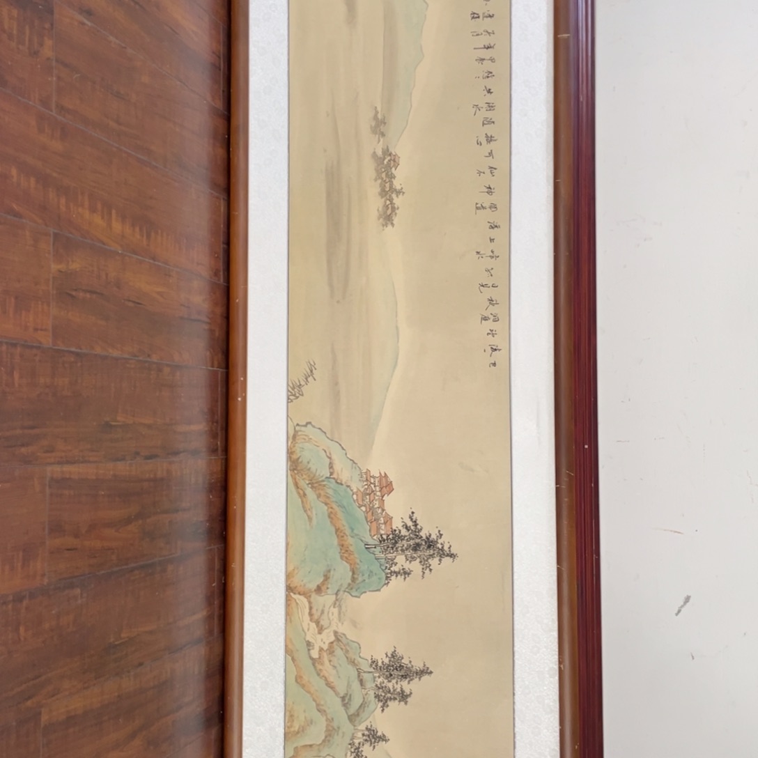 国画带框尺寸48*163厘米