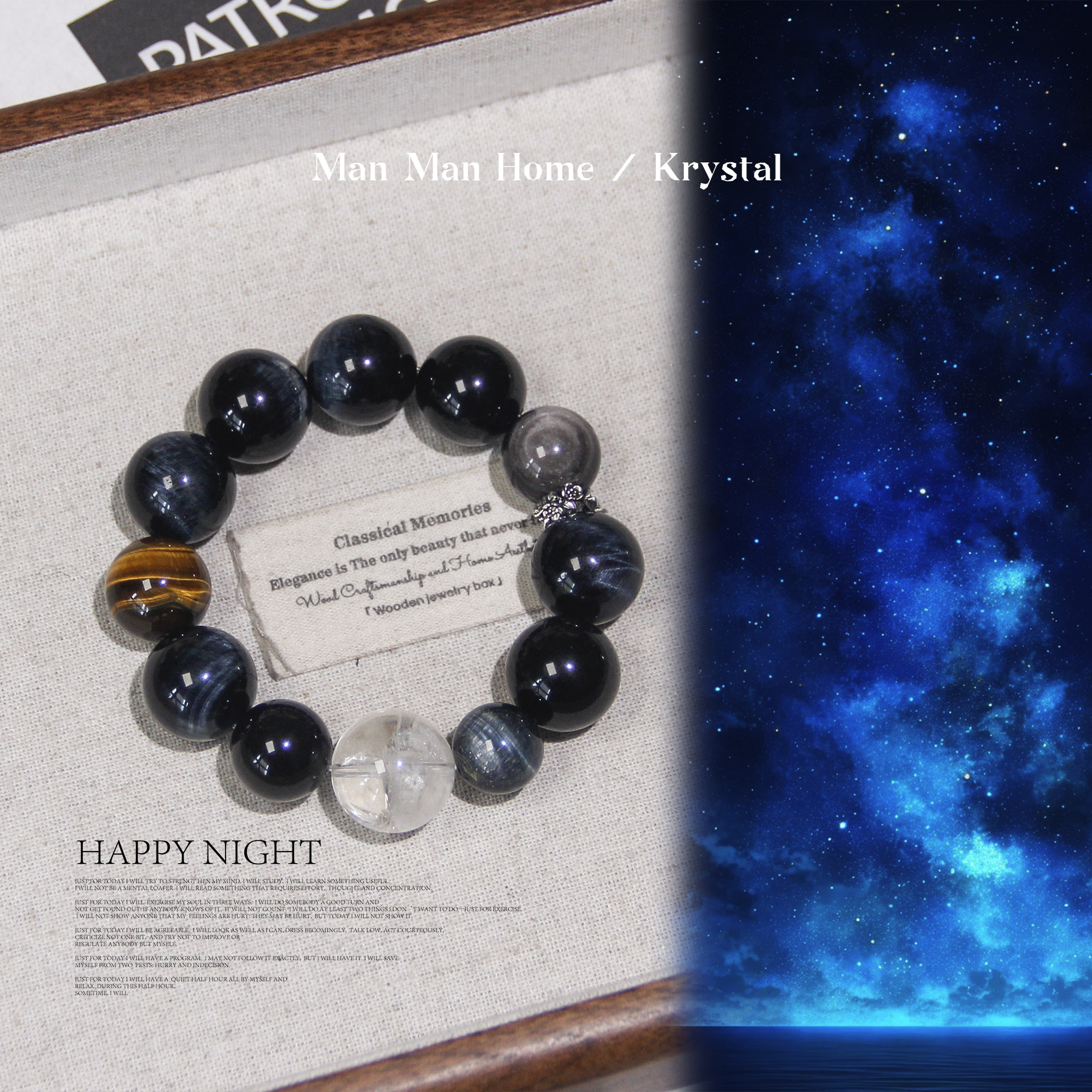 MMJ593【收你们来啦】暖暖家银曜石蓝虎眼黄虎眼石手链多样性发货