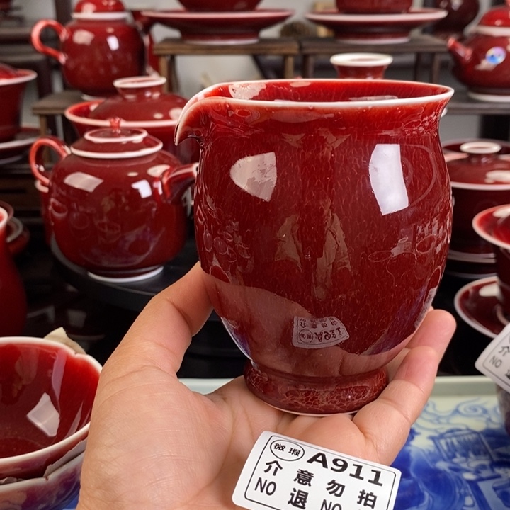 郎红微瑕疵杯 A911过年清仓炸福利
