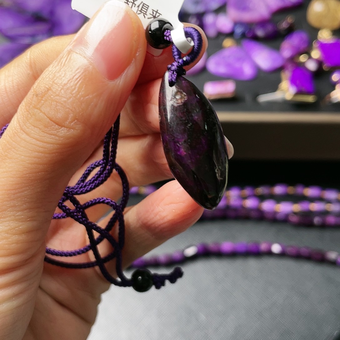 苏纪石（舒俱来）吊坠未镶嵌