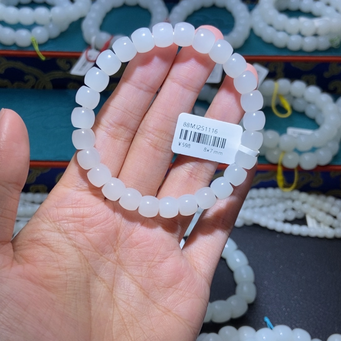 和田玉未镶嵌手串8直切