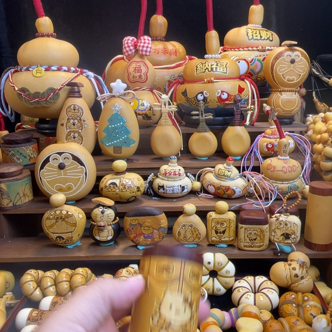 *****葫芦福禄葫芦葫芦葫芦