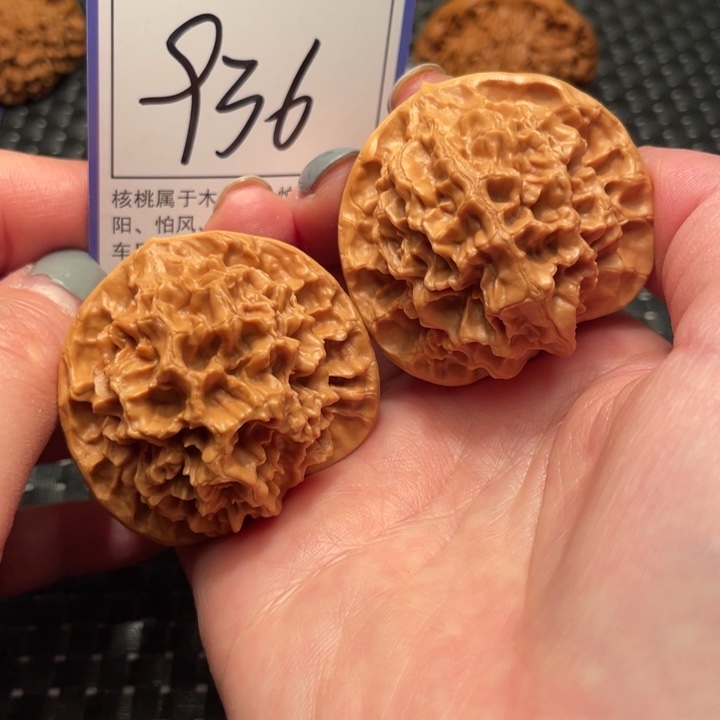 文玩核桃吊坠46帝王936