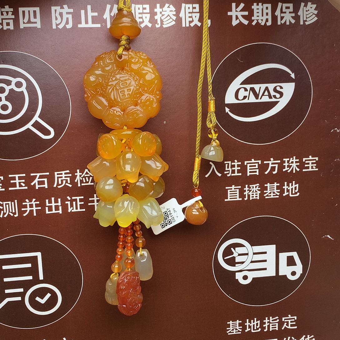 玛瑙/玉髓车挂未镶嵌敬*