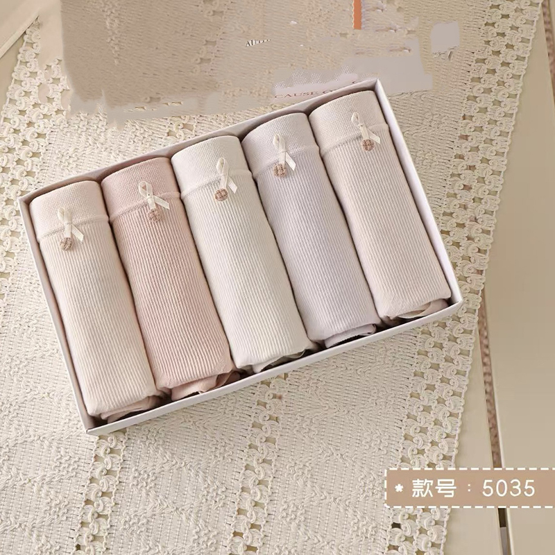 （5条）魅丽翘中腰裸氨无缝内裤女士舒适包臀透气蚕丝裆短裤5035