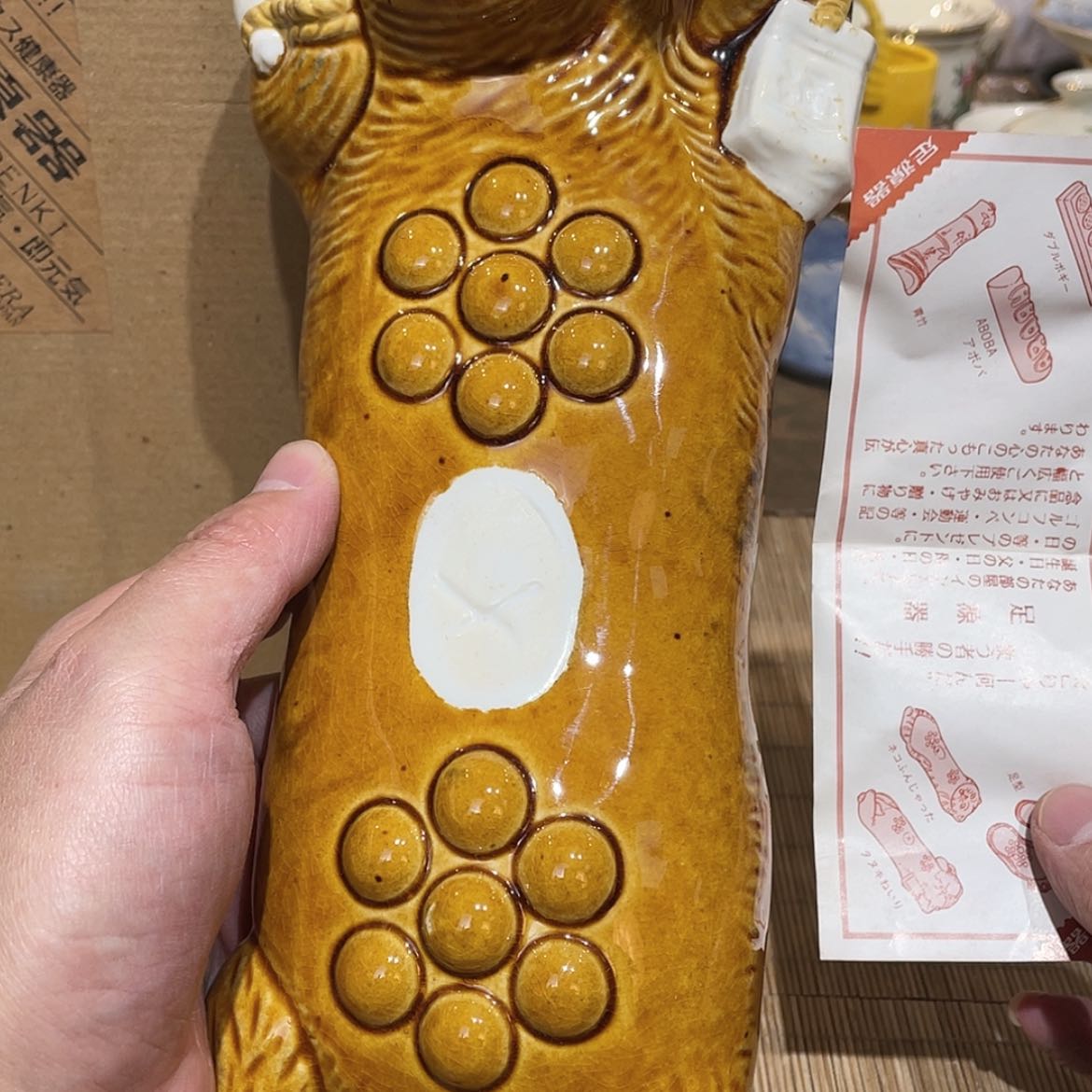 【闪购商品】清仓特价促销活动进行中