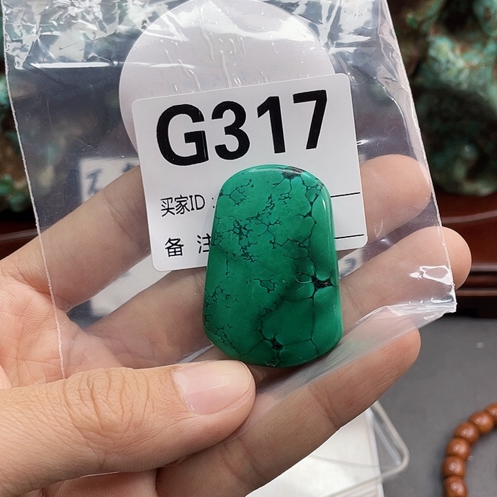 湖北十堰矿区配饰