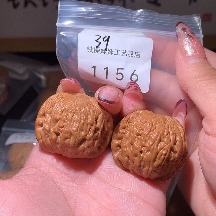 把件文玩核桃铁锤39