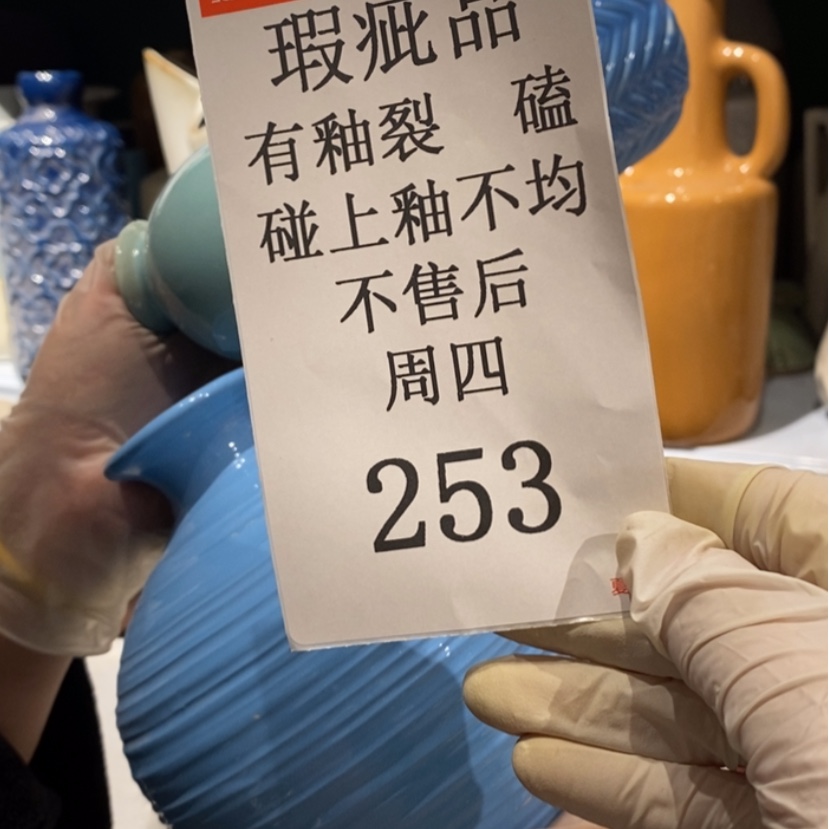 【闪购商品】摆件?***醒陶瓷摆件瑕疵特卖