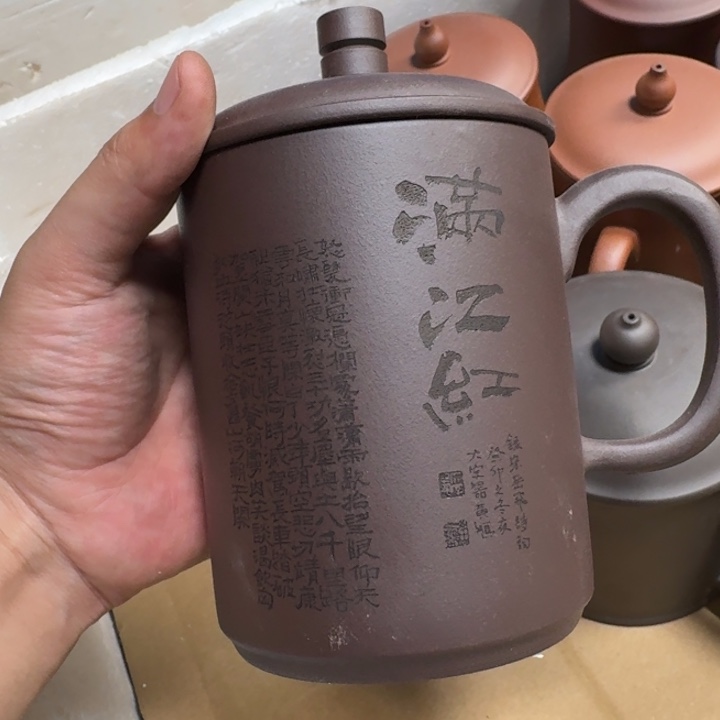 紫砂茶壶宜兴紫砂微瑕