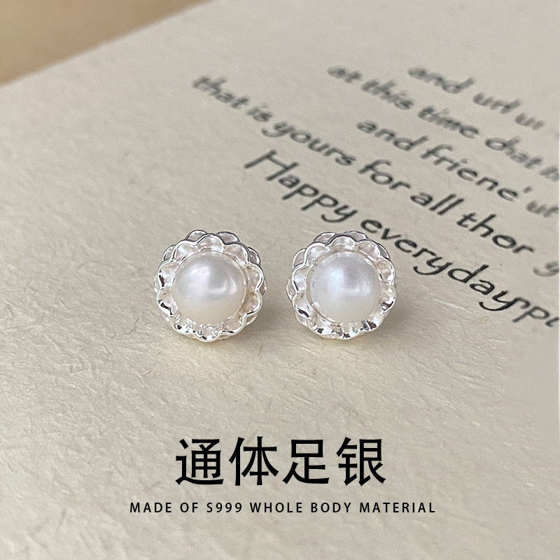 足银耳饰 999纯银淡水珠珠耳钉女简约花瓣耳环气质百搭2025款耳饰