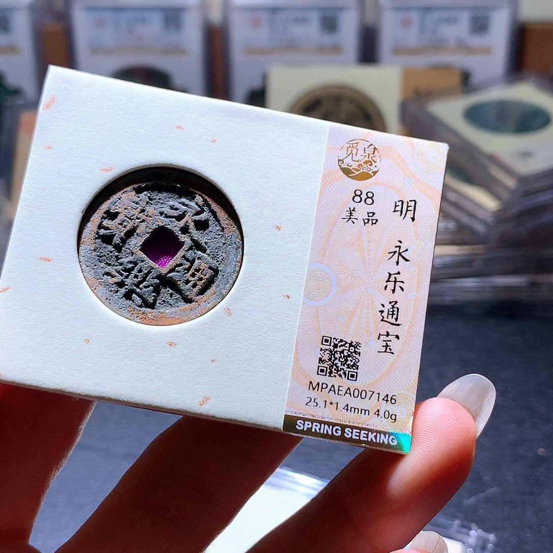 铜98 发财发财发财发财