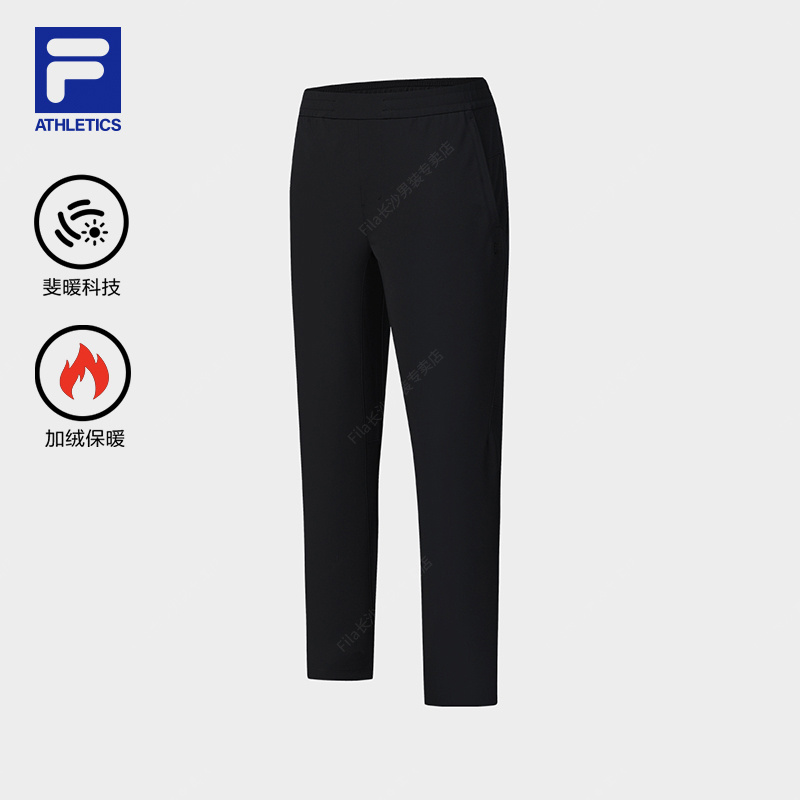 Fila/斐乐男款【AP高弹商务长裤】秋季运动加绒直筒裤A11M511604F