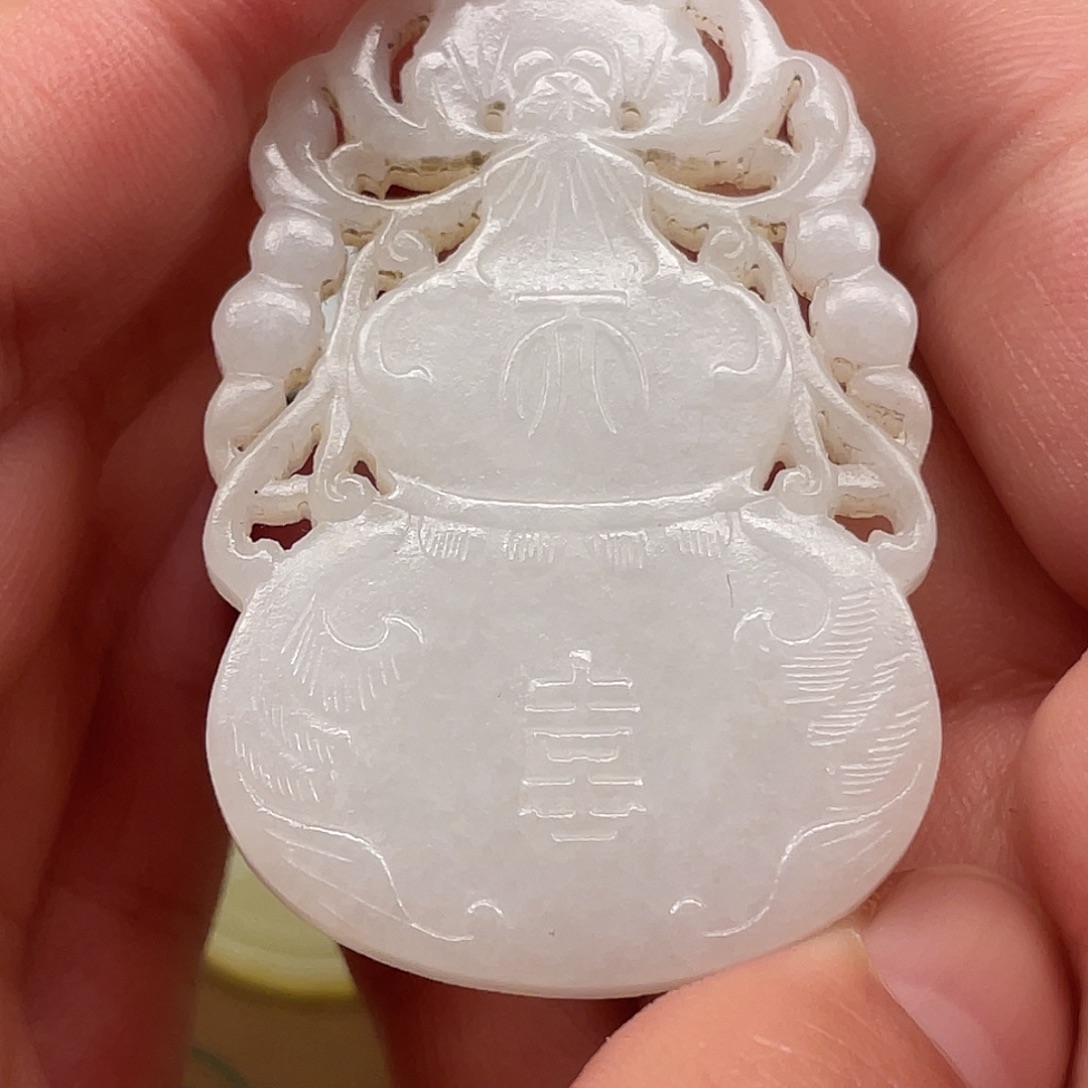 新***y和田玉未镶嵌挂件