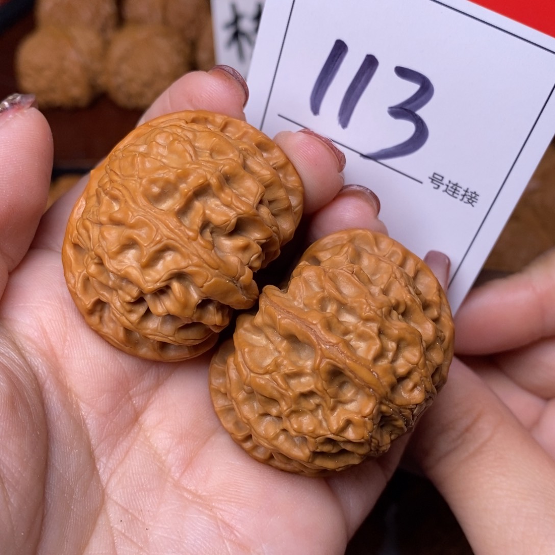 文玩核桃把件113苹果4,2