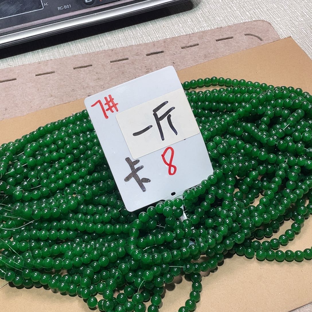 无纺布直播间闪购链接