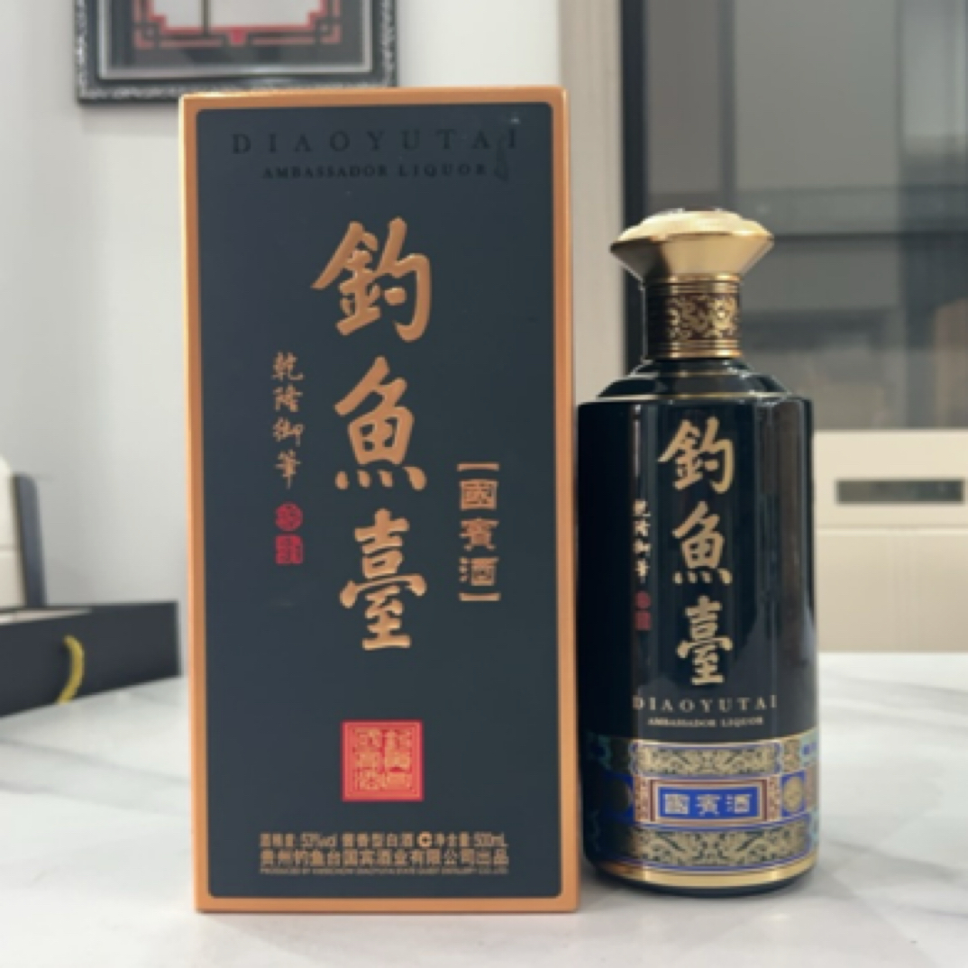 钓鱼台國宾酱香.