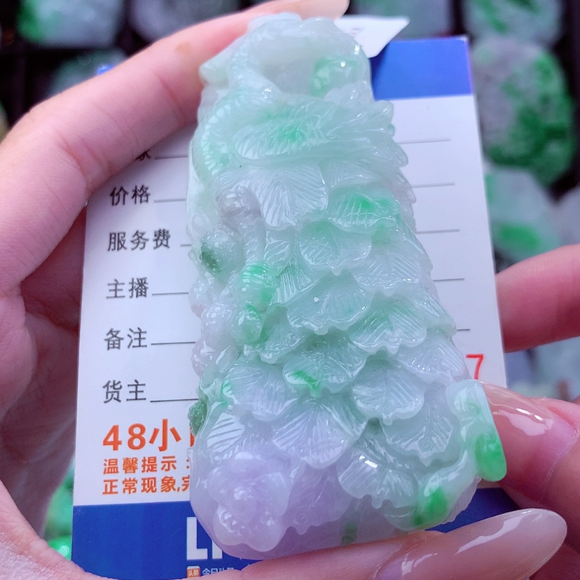 【闪购商品】翡翠颈饰未镶嵌天然
