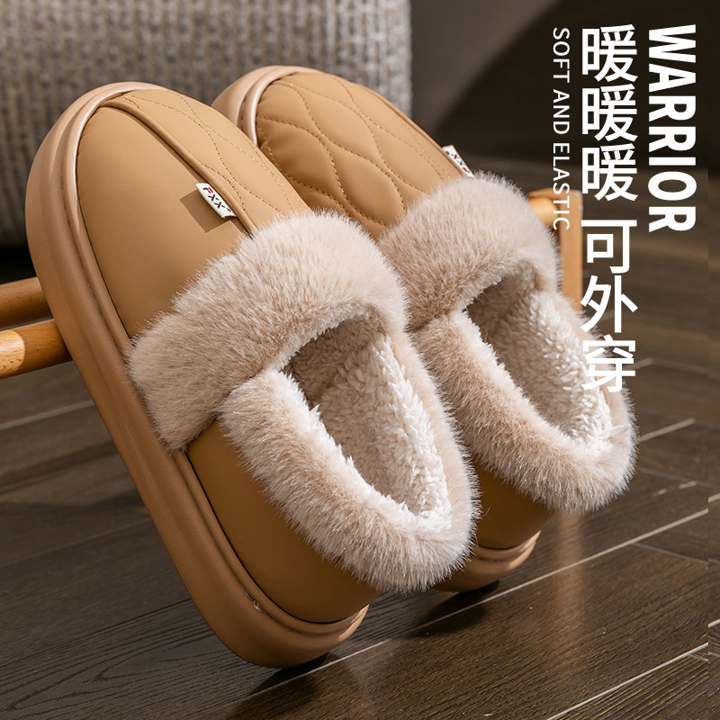 足康乐老人防水棉鞋冬季2025新款居家外穿加厚底踩屎感毛棉拖女款