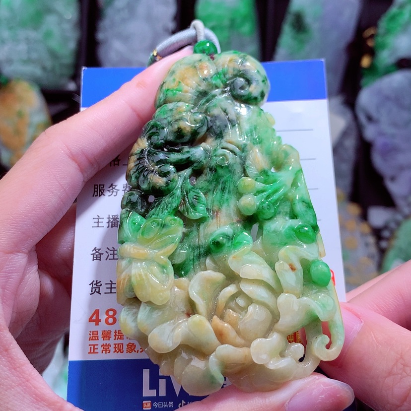 【闪购商品】翡翠颈饰未镶嵌天然