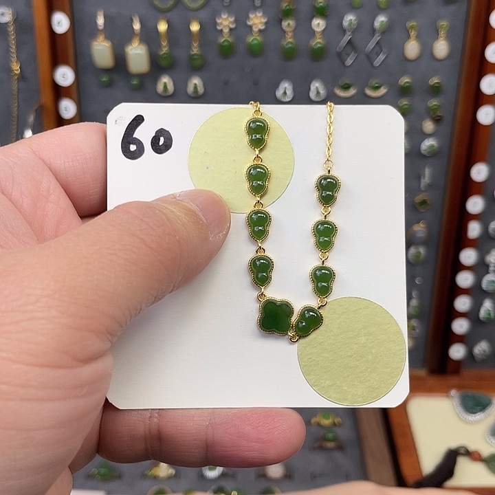 和田玉（碧玉）手链银S925镶嵌和田玉60