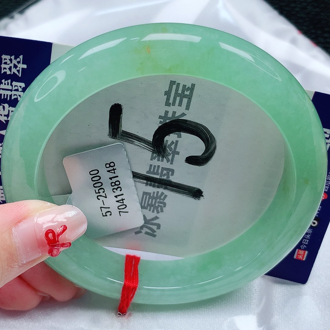 翡翠未镶嵌手镯天然缅甸a货翡翠